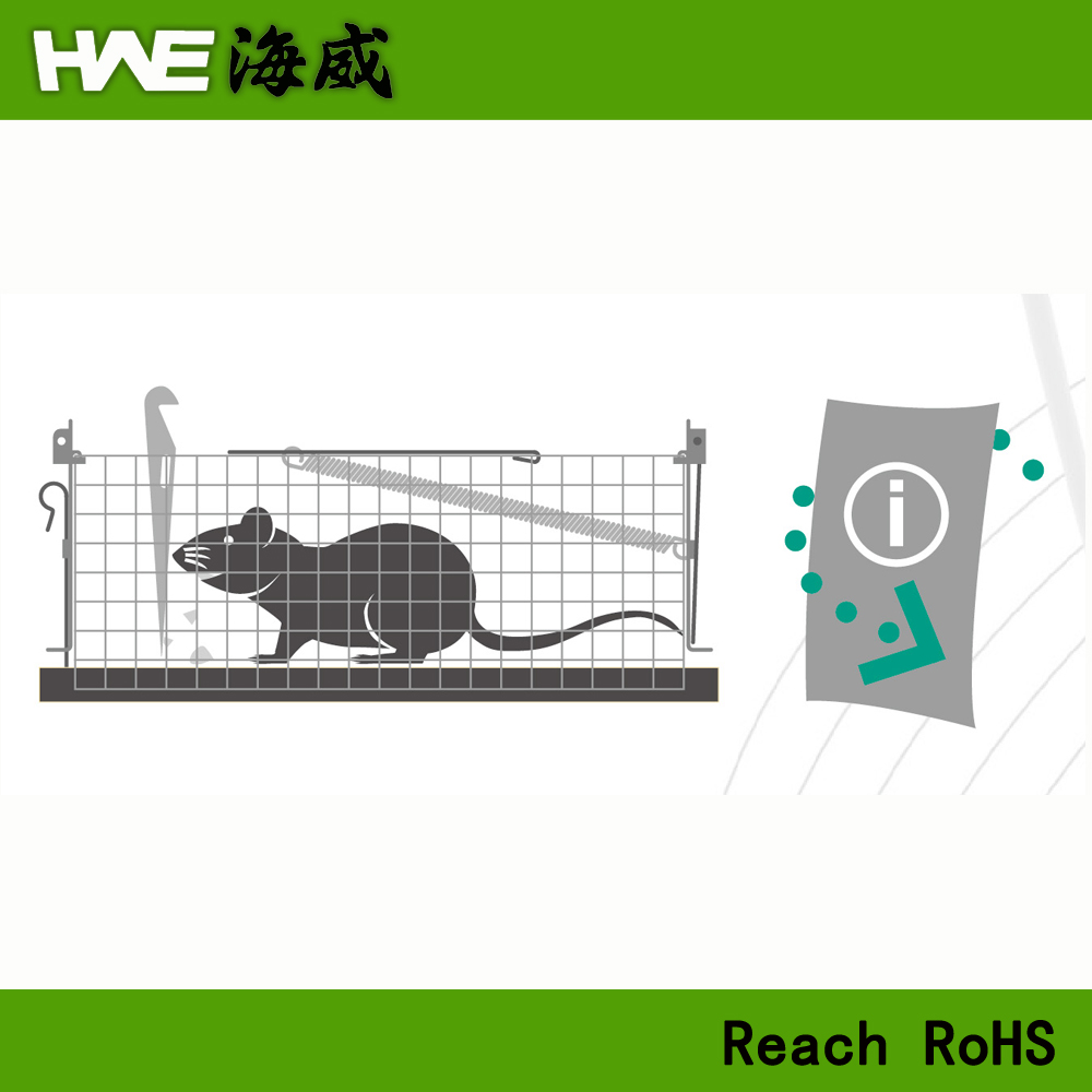 Mouse Rat Cage Trap